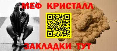 mix Туймазы
