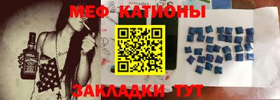 mix Туймазы