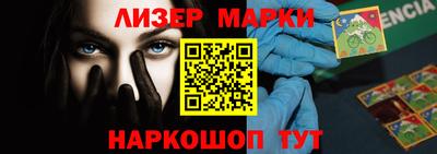 mix Туймазы