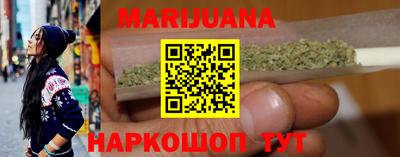 прущий лед Тулун