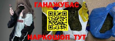 MESCALINE Тула