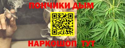 прущий лед Тулун