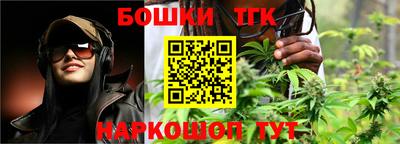 MESCALINE Тула