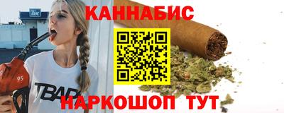 MESCALINE Тула