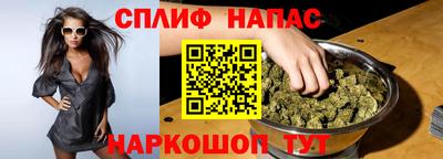 MESCALINE Тула