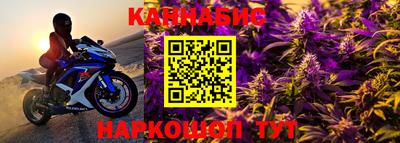 MESCALINE Тула