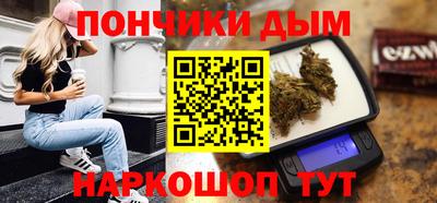 прущий лед Тулун