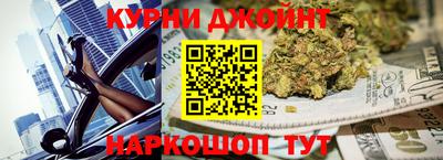 mix Туймазы