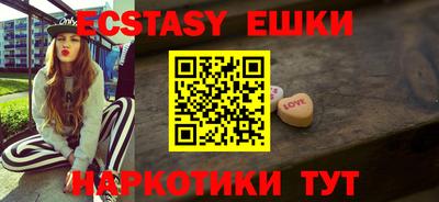 mix Туймазы