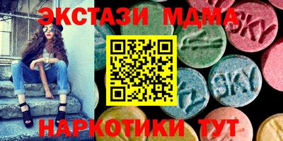 mix Туймазы