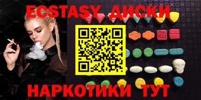 MESCALINE Тула