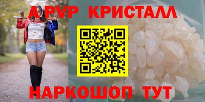 прущий лед Тулун
