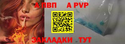mix Туймазы