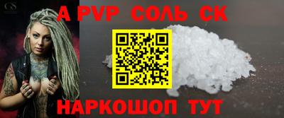 mix Туймазы