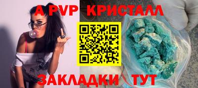 MESCALINE Тула