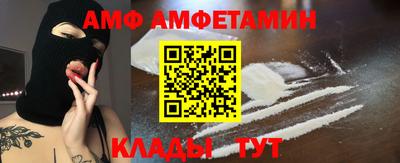 mix Туймазы