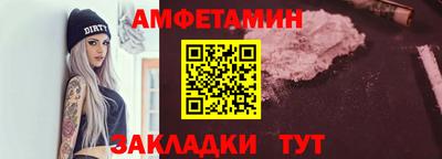 MESCALINE Тула