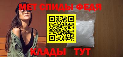 MESCALINE Тула