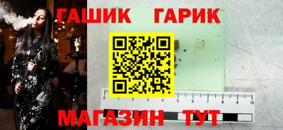 mix Туймазы