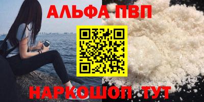 mix Туймазы