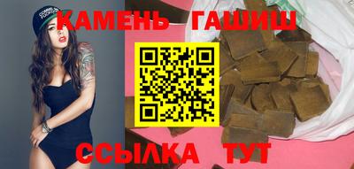 MESCALINE Тула