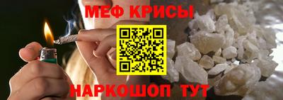 прущий лед Тулун